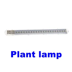 LED Indoor Plant Grow Light - Red & Blue Hydroponic Strip for Greenhouse and Home Gardening (Only Lights)