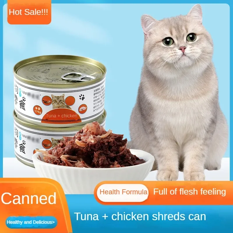 

cat cans Adult cats Juvenile cats pet wet snacks cans chicken tuna weight gain and cheek hydration pet wet food pet accessories