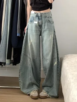 Y2K Blue Distressed Jeans Women Autumn Curved Knife Cut Loose Wide Leg Straight Slim Mop Pants 1