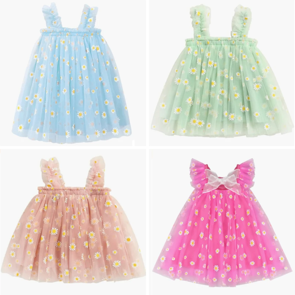 150cm x 90cm Daisy Flower Tulle Fabric Mesh For DIY Curtain Baby Children's Clothing Wedding Dress Xmas Party Home Decoration