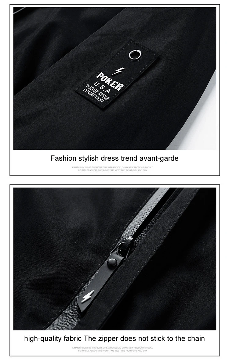 Windproof Technology