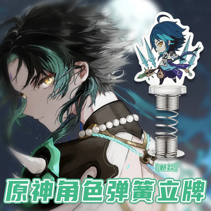 

Anime Genshin Impact Xiao Hu Tao Kunikuzushi Shake Fighter Stand Figure Double-Side Acrylic Model Plate Cosplay Desk Decor