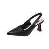 Baotou Back Empty Sandals High Heels Women's Thick Heel 2024 Spring New Pointed Toe Single Shoes Black Work Shoes High Heels 4