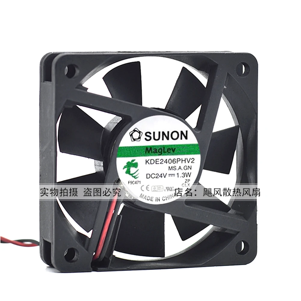 

for SUNON KDE2406PHV2 6015 6CM 60*60*15MM 60mm DC 24V 1.3W maglev IPC axial cooling fan