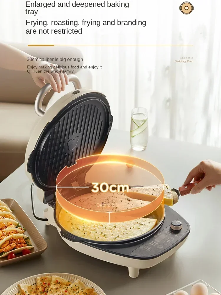 Double Plate Removable Washable Automatic Electric Baking Pan Double Side Heating Pancake Maker Electric Baking Pan Griddle 4