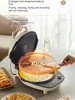 Double Plate Removable Washable Automatic Electric Baking Pan Double Side Heating Pancake Maker Electric Baking Pan Griddle 4