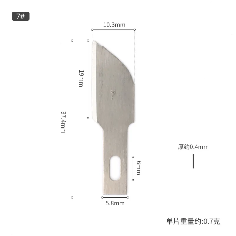 H 10PCS