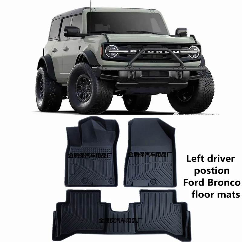 

Подходит для Ford Bronco спортивный автомобильный коврик Bronco спортивные автомобильные коврики полный комплект отделка Подходит для Bronco спортивные водонепроницаемые коврики
