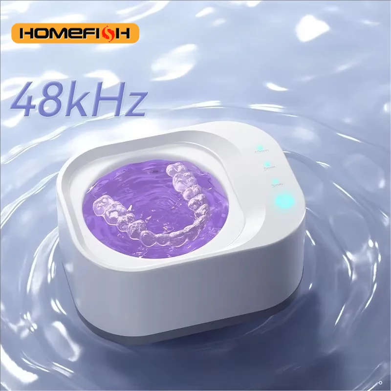 HOMEFISH UV Ultrasonic Cleaning Machine for Dentures Jewelry Miniature Gifts