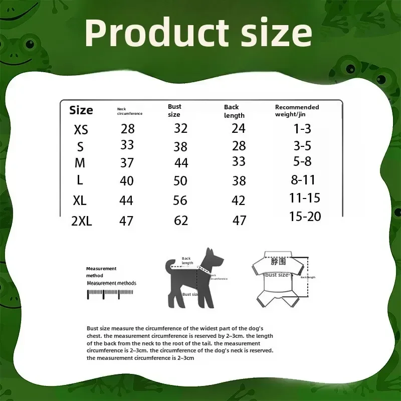 Dog Clothes Frog Transformation Hoodie Frog Shape Dog Cat Coats Winter Warm Cosplay Costume Pet Clothes Hooded Sweatshirt pet clothes