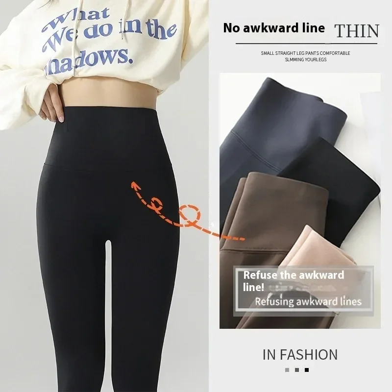 Women's Autumn Winter Thickened Alpaca Velvet Black Shark Leggings High Waist Slim Seamless Fleece Warm Leggings 2