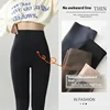Women's Autumn Winter Thickened Alpaca Velvet Black Shark Leggings High Waist Slim Seamless Fleece Warm Leggings 2