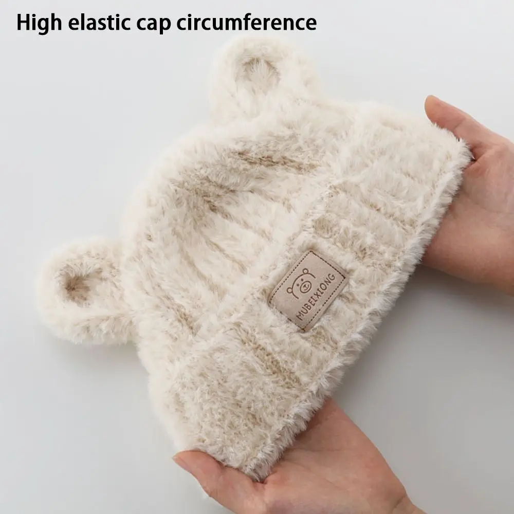 Warm Winter Beanie Hat for Kids