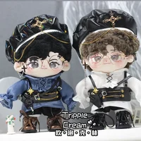 20cm cotton doll clothes for cool and handsome gentlemen 1