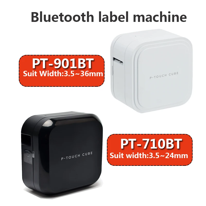 Brother PT-710BT PT-P910BT P-터치 큐브 라벨 프린터, PT-P300BT 블루투스 업그레이드, 6mm, 9mm, 12mm, 18mm, 24mm, 231 241 251 테이프