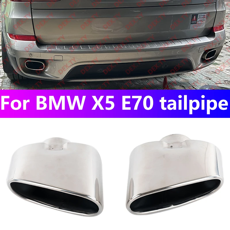스테인리스 스틸 용접 크롬 머플러 팁 깍지, 2008  2010 BMW X5 E70 용, 배기 파이프 개조