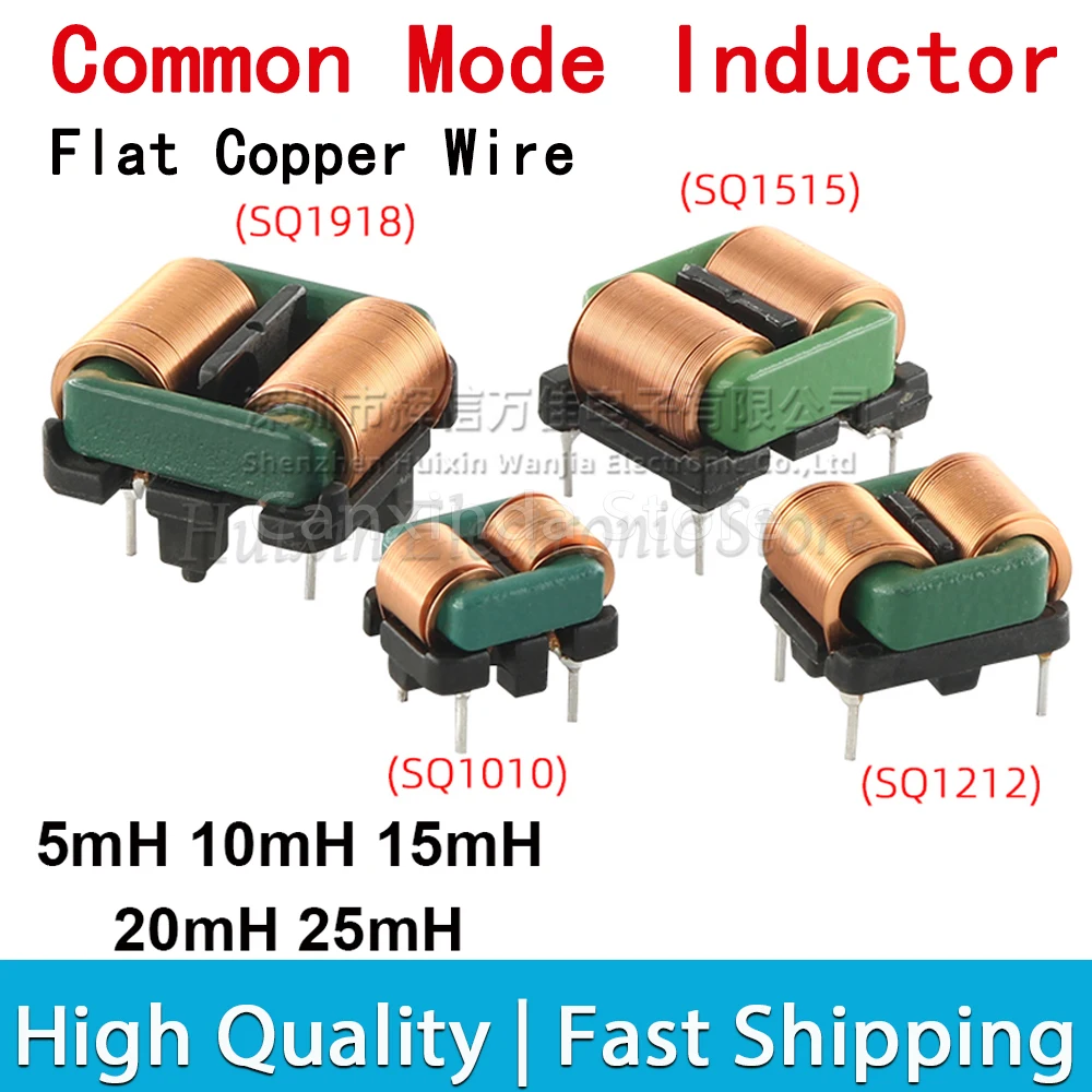 10pcs bnx022 01l bnx022 bnx024 bnx024h01l bnx025 bnx025 01l common mode inductance of noise filter 2Pcs Common Mode Inductance Inductor Flat Copper Filter EMI Choke Horizontal 5mH 10mH 20mH 25mH 15mH SQ1010 SQ1212 SQ1515 SQ1918