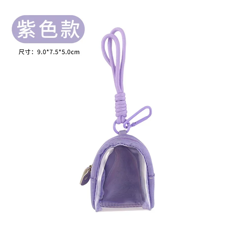 In Stock - Pkm Eevee Sleeping Series Blind Box Anime Desktop Decoration Toy