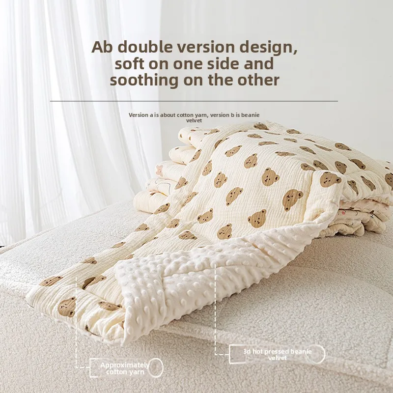 Baby Stroller Pad Thickened Bean Velvet Seat Cotton Pad Double-sided Cradle Pad Children's Stroller Accessories Seat Cushion