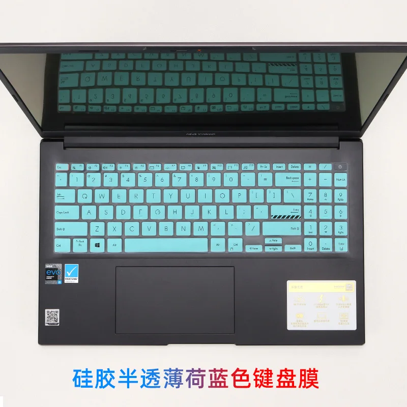 Per Asus Vivobook 15X X1503 X1503Z X1503Za / Asus Vivobook S 15 Oled K5504 K5504Va K5504V Cover Per Tastiera In Silicone Per Laptop Skin