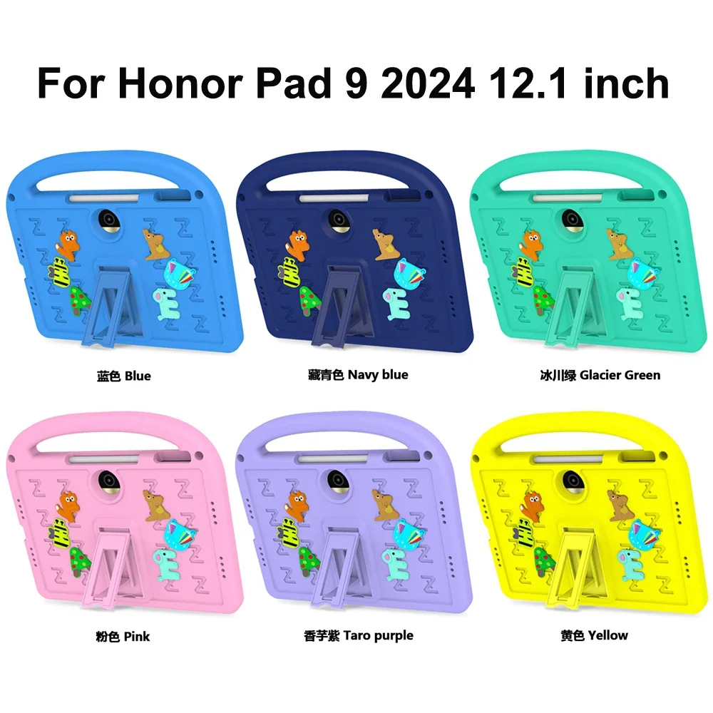 Children's Cartoon EVA Stand Cover - Shockproof Case