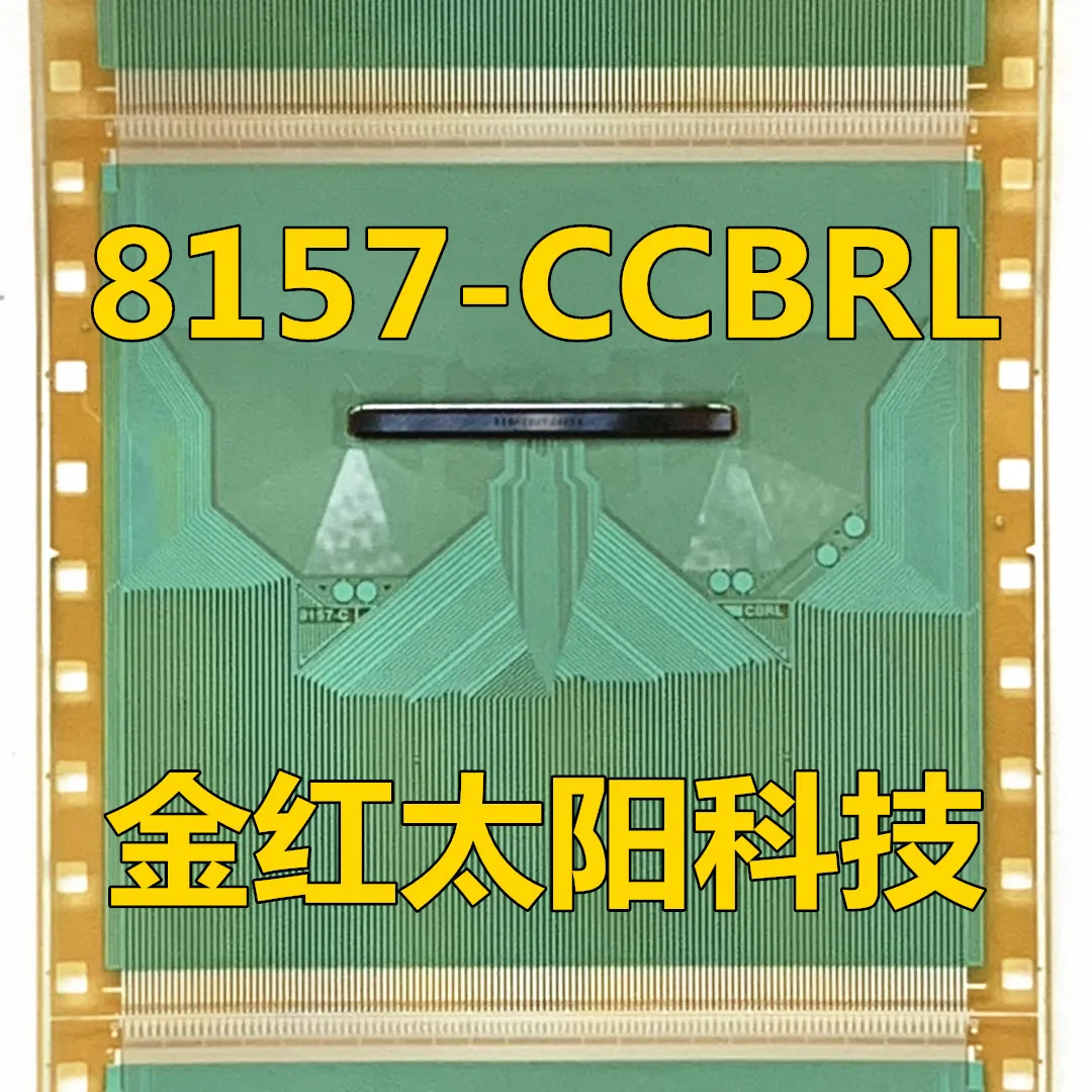 

8157-CCBRL New rolls of TAB COF in stock