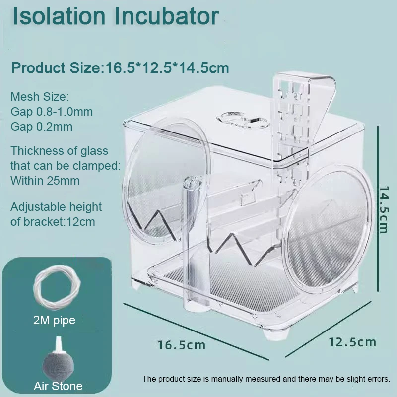 Fish Tank Isolation Incubator Fishbowl Hatch Multi functional isolation incubator 2M Air Tube