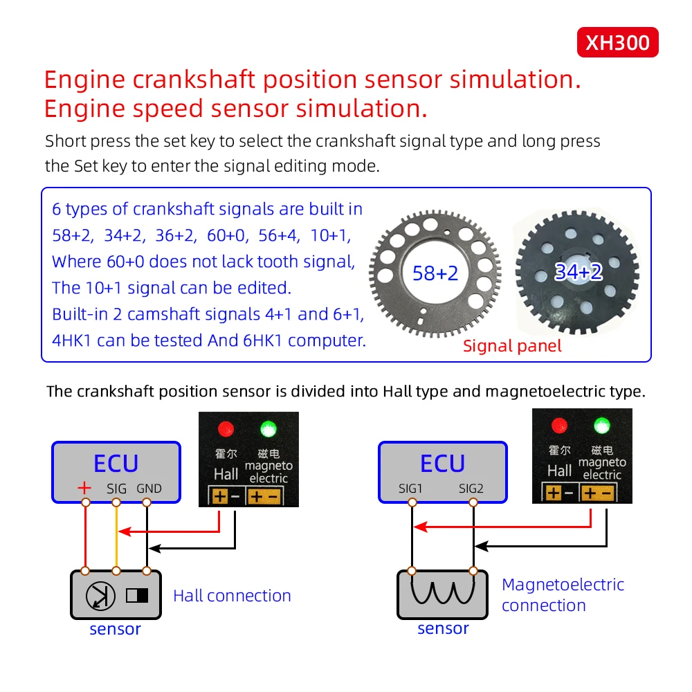 Signal Generator Kit Signal Generator XH300 Original Auto Vehicle Signal Generator Car Hall Sensor Crankshaft Position Sensor Signal Simulator Meter 2Hz to 8KHz