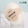DIY Knitting Mohair Wool Crochet Knit 25g/Ball Yarn Art Sewing Threads Crocheting Gift Accessories Christmas TH1082 6