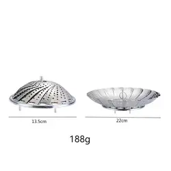 Premium Stainless Steel Expandable Steamer Basket (Silvery - M)