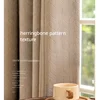 Japanese and Korean Fashion Simplicity Curtains for Living Room Bedroom Dining Room Embossed Customized Blackout  Curtain Window 2