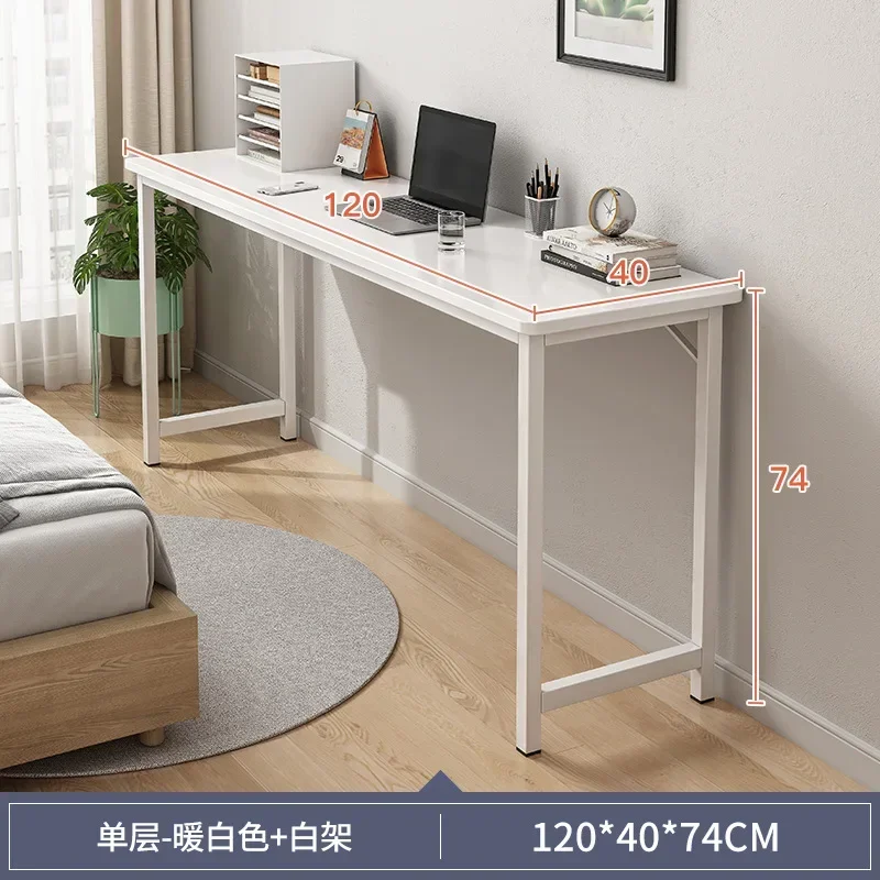 

SH Aoliviya Official New Computer Desk Simple Bedroom and Household Office Long Table Small Apartment Wall Narrow Desk Desktop