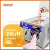 Bogar Ice Cream Machine 24 Liters Per Hour Automatic Gelato Party New Small Hard Desktop Stainless Steel Equipment Commercial 3