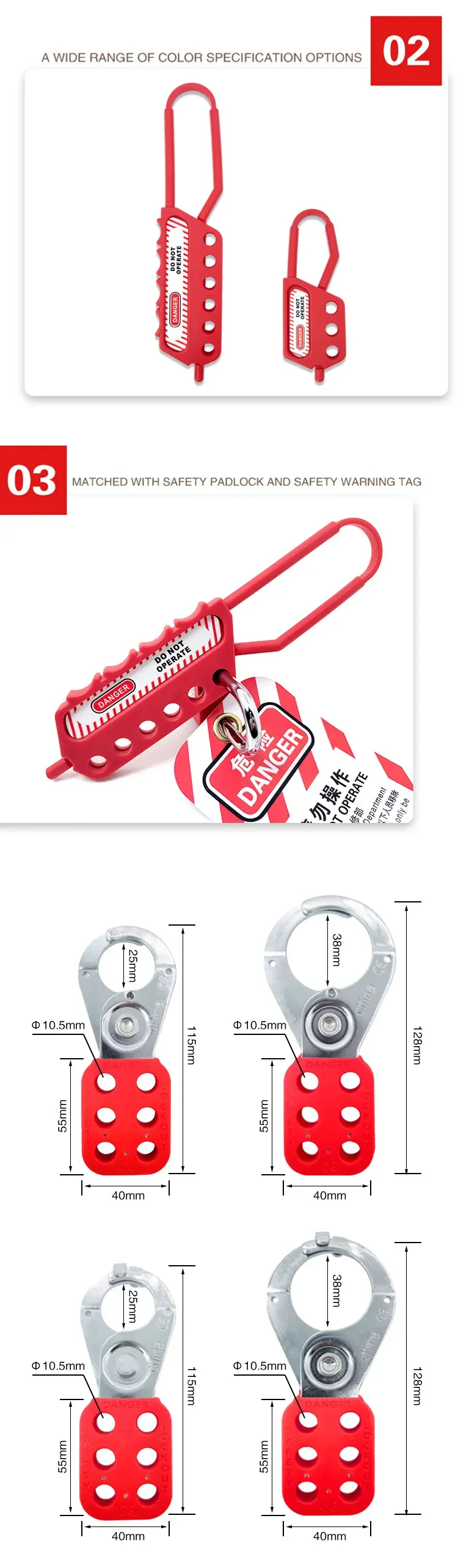 Lock-out Tag-out Hasp Lockout Industrielle Sicherheit Loto Hasp 3/4/6 Löcher Mehrere Isolierung Stahl Aluminium Nylon Kunststoff Vorhängeschloss – Detail 3