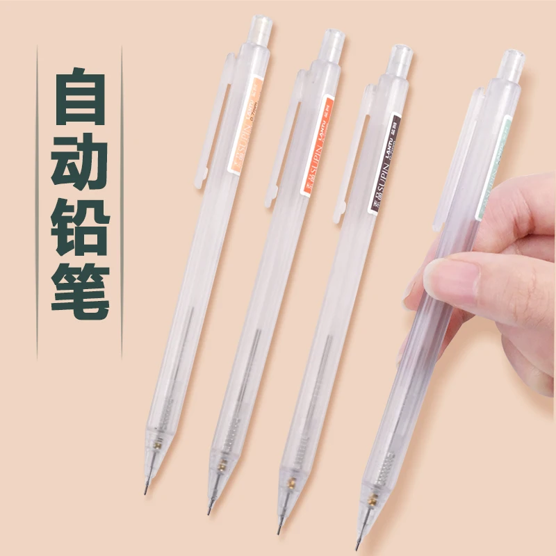 0.5/0.7mm Mechanical Pencil Japanese School Supplies Korean Stationery