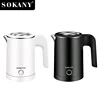 Small Electric Kettles Stainless Steel for Boiling Water, 0.5L Travel Mini Hot Water Boiler Heater, Double Wall Portable Teapot 3