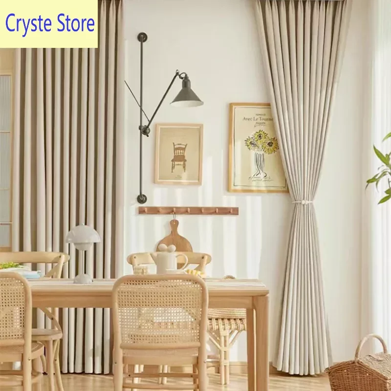 

New blackout curtains modern minimalist light luxury living room bedroom study thickened double-sided chenille