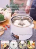 XL Automatic Lifting Low Sugar Rice Cooker  Separation Rice Cooker Draining Rice 3