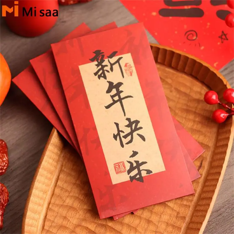 

Ритуальный красный конверт в ретро стиле, утолщенный, прочный, нелегко сломать, модный, китайский, традиционная культура, твердый, красный конверт в виде ракушки