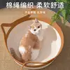 Summer Cool Pet Bed Rattan Cat Nest House Fashion Sleeping Basket Hand-woven Dog Breathable Bed Natural Plant Mat 4