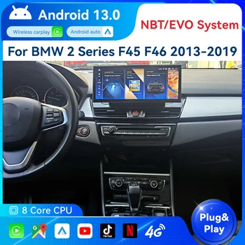 12.3 inch Ultrathin For BMW 2 Series F45 F46 2013 - 2019 NBT EVO System Car Radio Multimedia Video Player Navi GPS 4G Carplay BT