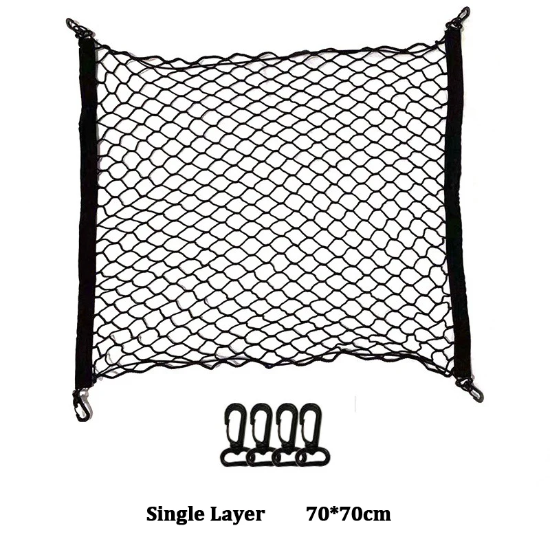 SingleLayer70X70cm