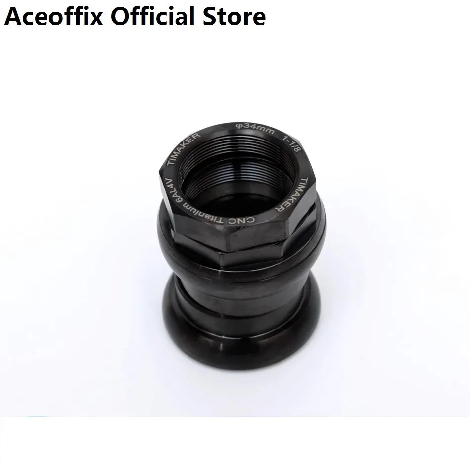 브롬톤 자전거 헤드셋용 Aceoffix, 티타늄 합금, 34mm 1-1/8 접이식 자전거 액세서리, 3 가지 색상