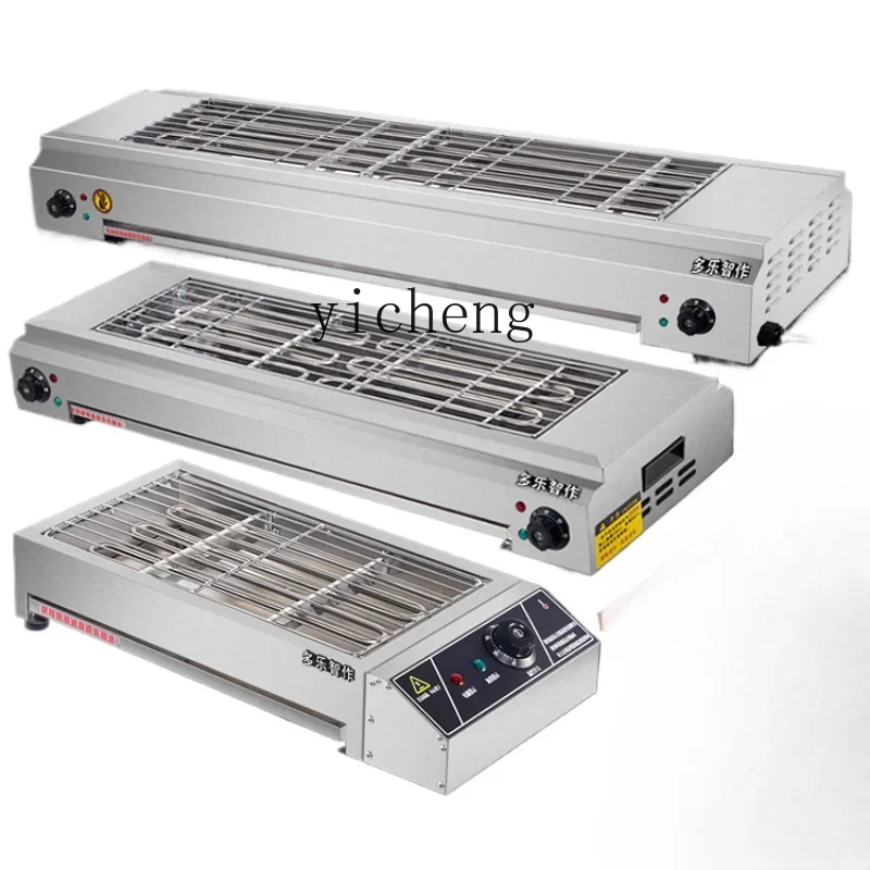 Tqh Barbecue Stove Smokeless Indoor Mutton Cubes Roasted on a Skewer Oyster Seitan Outdoor Electric Oven