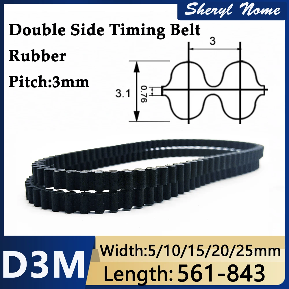 

DA HTD3M Double Side Too D3M600/660/750/840/1200 Timing Synchronous Belt Transmission Accessories Pulley Belt