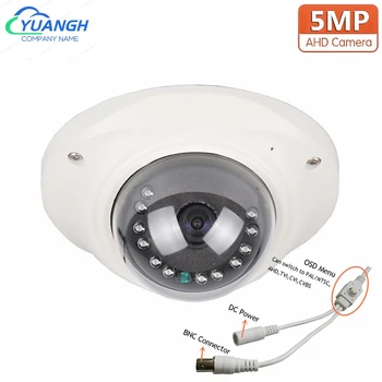 반달방지 고화질 180 도 렌즈 비디오 감시 카메라, 돔 감시 카메라, 야간 투시경, 5MP CCTV, AHD 미니 카메라