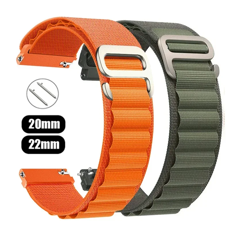 Versatile Nylon Loop Strap