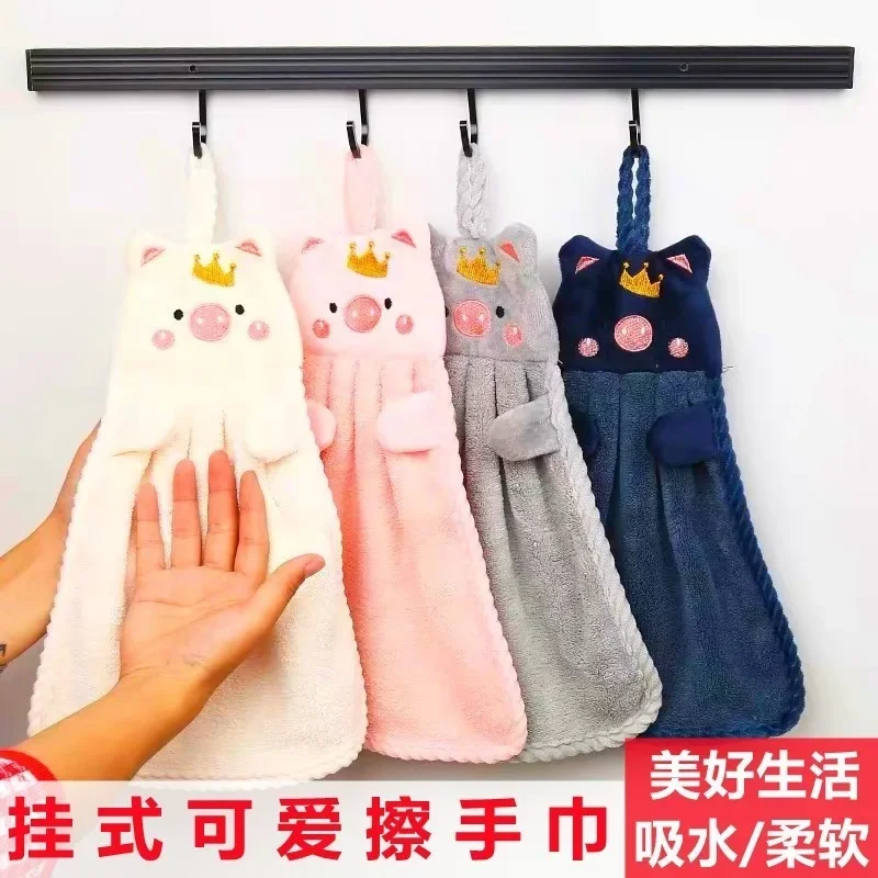 

Hanging Coral Velvet Hand Towel Cute Absorbent Towel Home Bathroom Toilet Kitchen Dish Towel Handkerchief Cloth