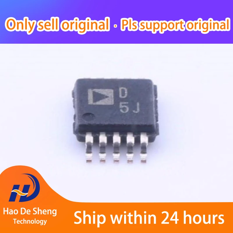 

10 шт./партия AD5624BRMZ AD5624 MSOP10 новая Оригинальная фотография