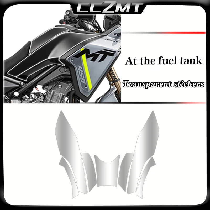 CFMOTO 450MT TPU  ʴ ڵ Ƿ ʸ, Ʈ ǥ  ȣ ʸ, ũġ  ׼